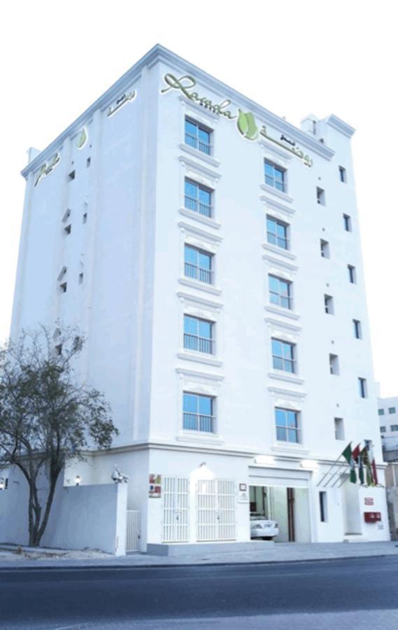 Rawda Hotel Doha Dış mekan fotoğraf
